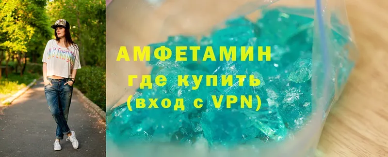 Amphetamine Premium  Великие Луки 